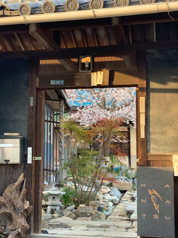 Hanatsu